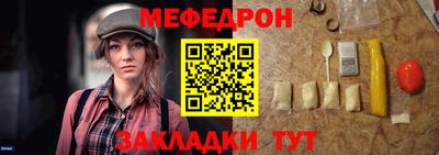 ECSTASY Чебоксары
