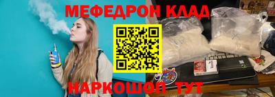 дживик Чапаевск