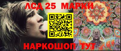 дживик Чапаевск