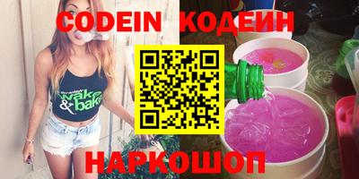 мефедрон мука Чебаркуль